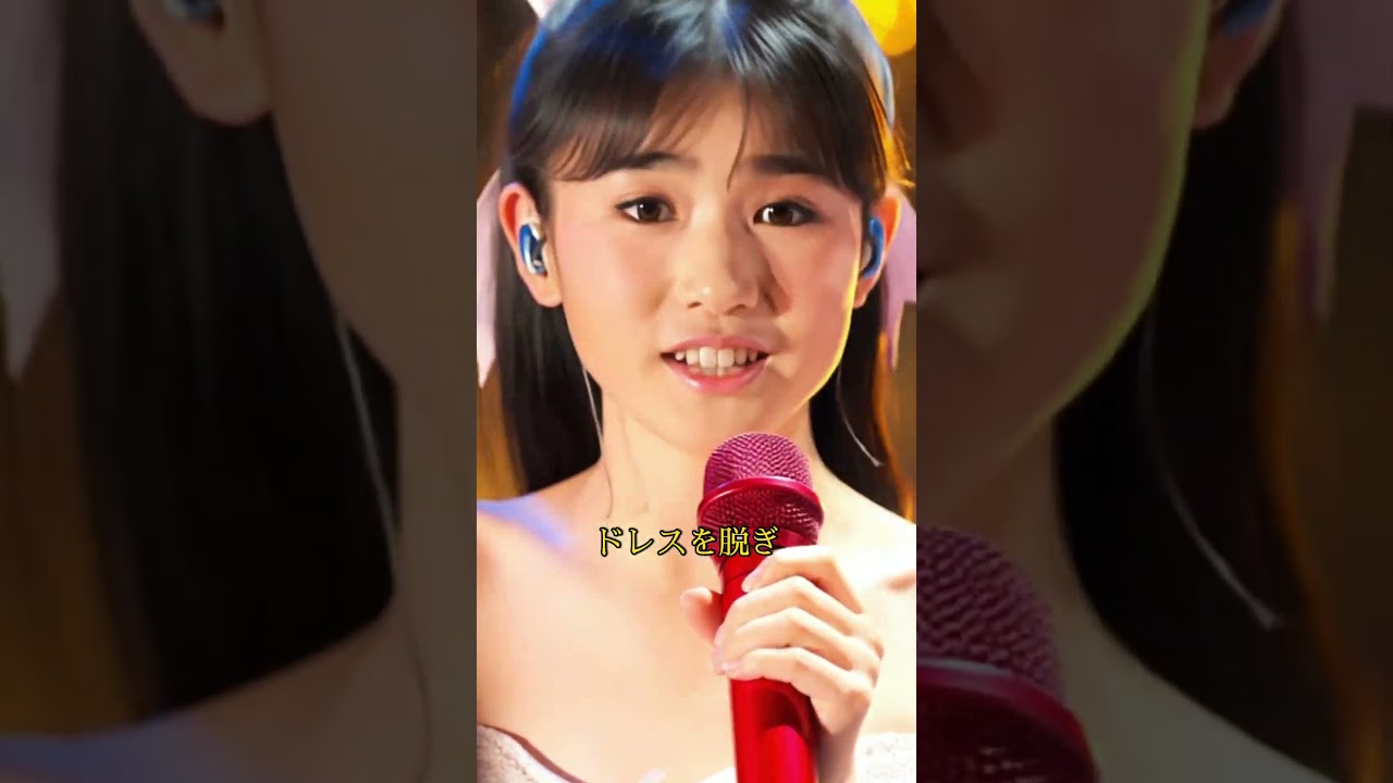 可愛いゝひとよ #山瀬まみ #昭和歌謡 #jpop #fyp #ai singer