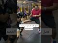 أفضل تكنيك للسيطرة على الخصم وإرباكه بالكامل #فنون_قتال #كيك_بوكسينغ #ملاكمة #كونغ_فو #mma #مواى_تاى