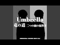 Unbrella from ryu no michi original cover inst ver.