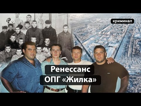 «Жилка» освобожденная: казанские улицы ждет «холодное лето двадцать второго»?