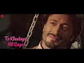 Jaan Ban Gaye Reprise -Lyrical| Khuda Haafiz| Vidyut Jammwal, Shivaleeka Oberoi| Asees Kaur| Mithoon Mp3 Song