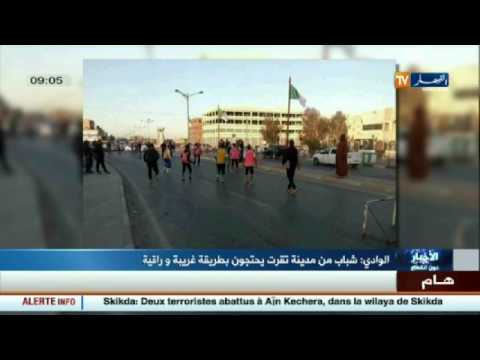 شباب يحتجون بطريقة غريبة في تقرت 