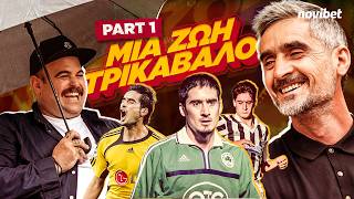 Download lagu ΠΟΛΛΑ ΚΙΛΑ ΜΠΑΛΑ S02E04: Ο Νίκος Λυμπερόπουλος στη συνέντευξη της ζωής του! (PART 1)