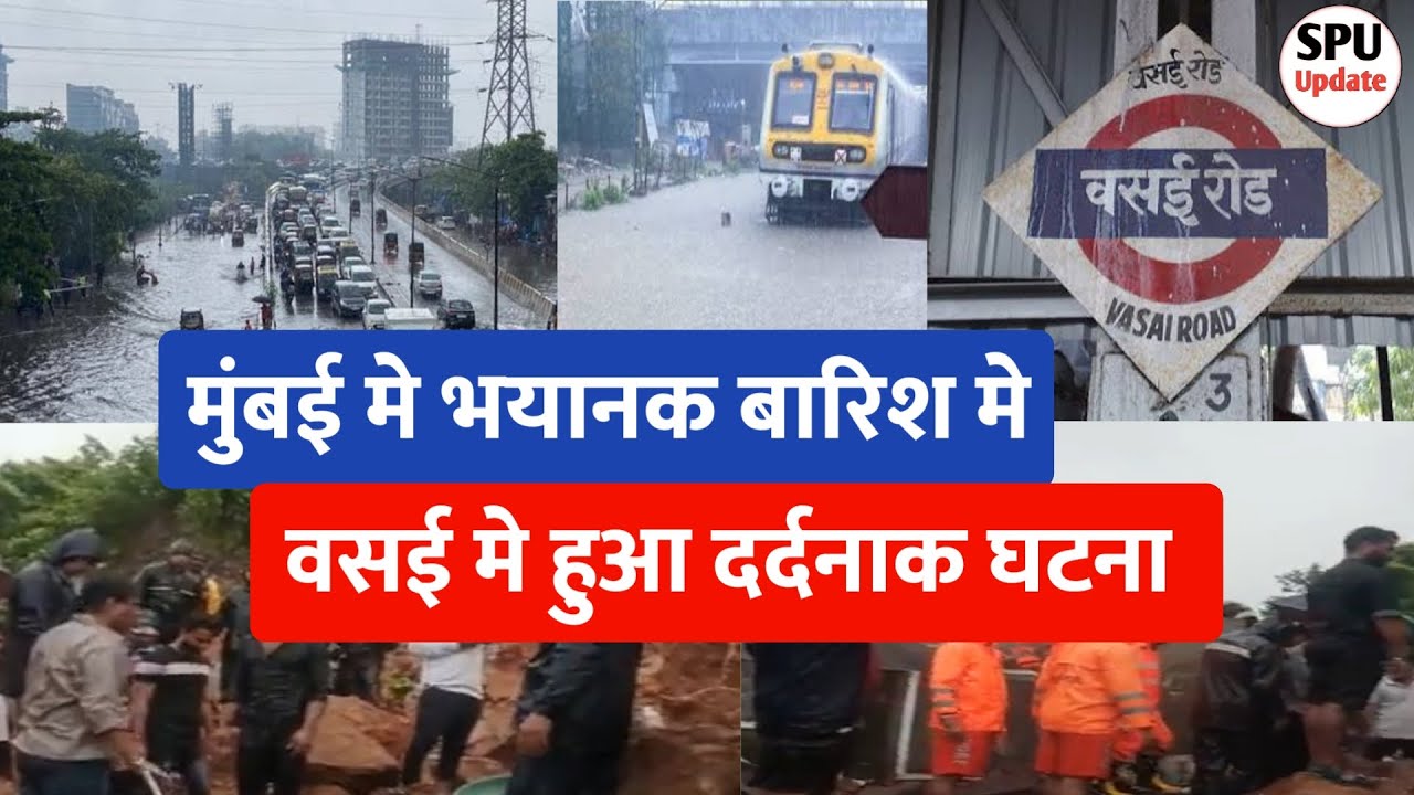 Vasai Virar News Today Live Mumbai vasai-virar-news-today-live-mumbai