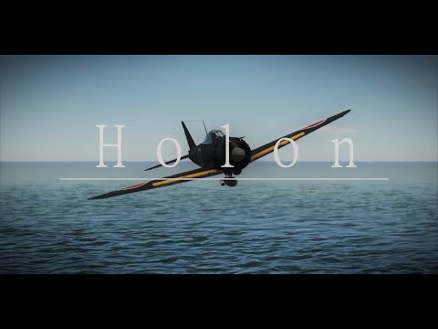 【MAD】 Holon×戦争 (wos wt wot)