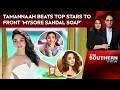 Tamannaah Bhatia News | How Tamannaah Bhatia Emerged As The Top Choice For 'Mysore Sandal Soap'