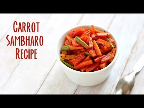 Gujarati Carrot Sambharo Recipe by Gopi | Gajar No Sambharo
