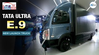 Auto Expo 2023 India | Tata Ultra E.9 Truck | Tata Electric Truck | Tata Truck Video