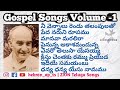 Zion gospel songs volume1  gospel songs  zion telugu songs  christian gospel songs