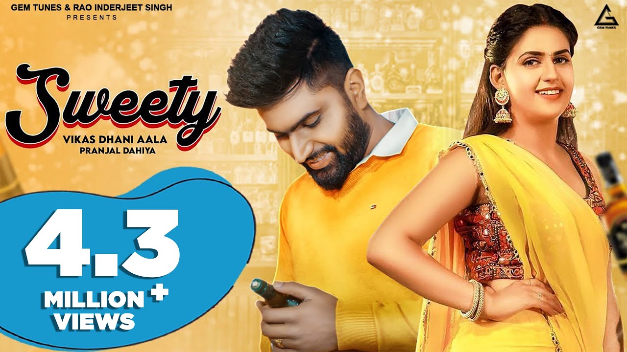 Sweety Official Video  Vikas Dhani Aala  Pranjal Dahiya  Haryanvi Song