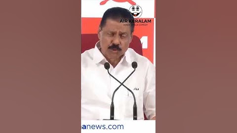 ഗോവിന്ദമ്മാമാ മൂ...........!😂| MV GOVINDAN TROLLS #malayalamtrolls #keralatrolls #trollsmalayalam
