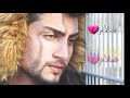 اغنية ظلأم احبابي طلعو ظلأم