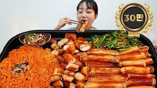 역대급 통통한 5kg 통대창 리얼먹방👍 불닭볶음면은 거들 뿐 Daechang Intestines Beef tripe and Spicy Noodles MUKBANG ASMR