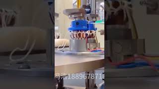 Stator and rotor stamping dies, stator and rotor core dies, motor dies, Henan motor