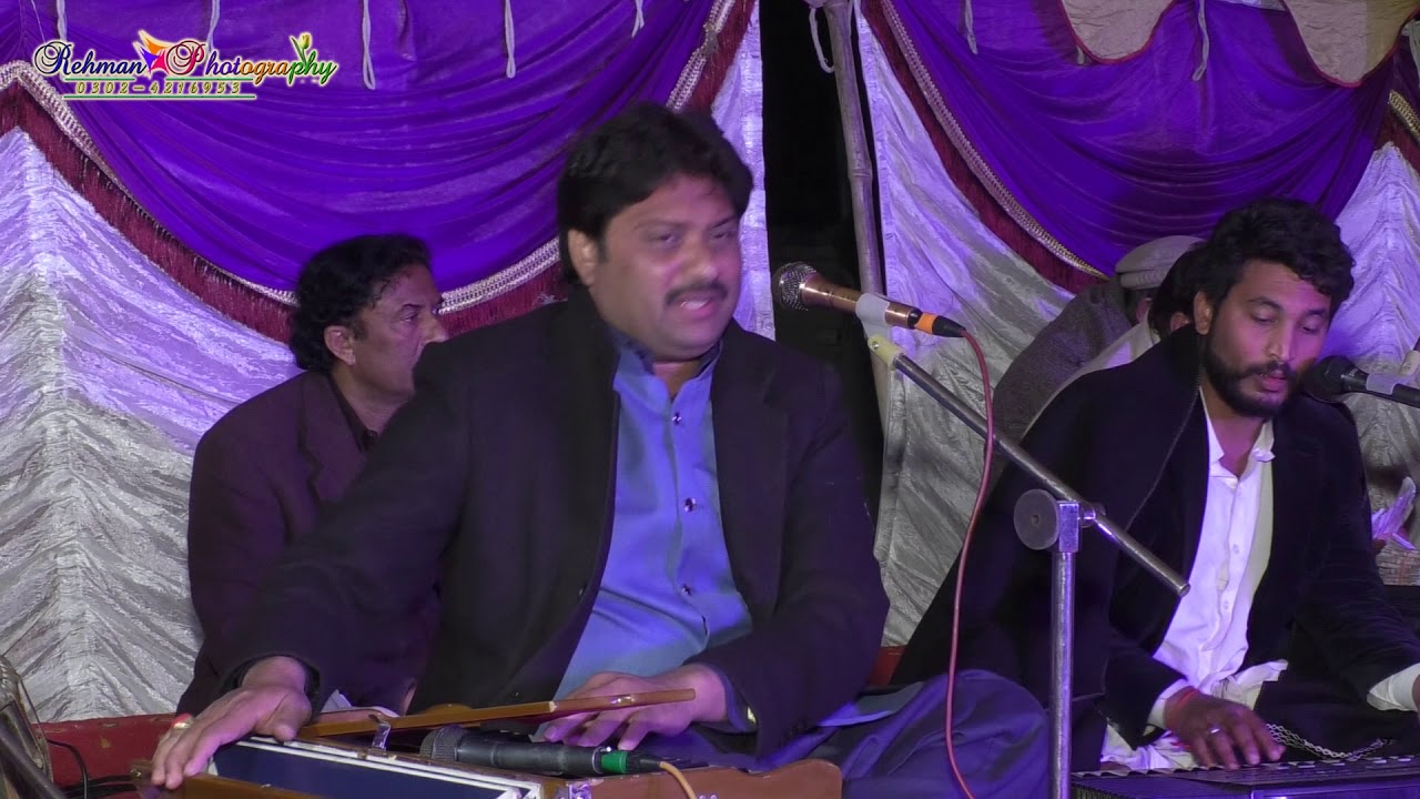 Ch rashid wedding koi rohi - YouTube