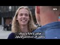 PRT  – Ny vei ut av smertene     العلاج بإعادة برمجة الدماغ – حل جديد للتخلص من الألم