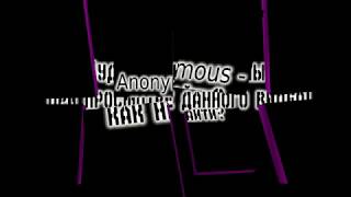 Anonymous - Как Найти? Как Вступить? Как Присоединиться?