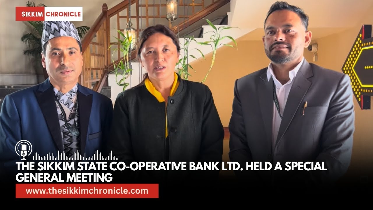 Кооперативный банк штата Сикким провел специальное общее собрание