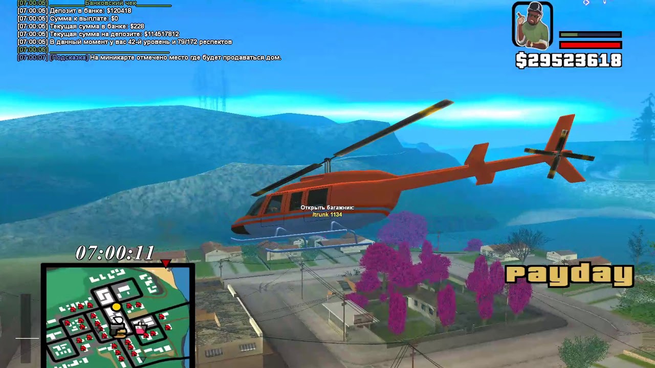 353 YouTube