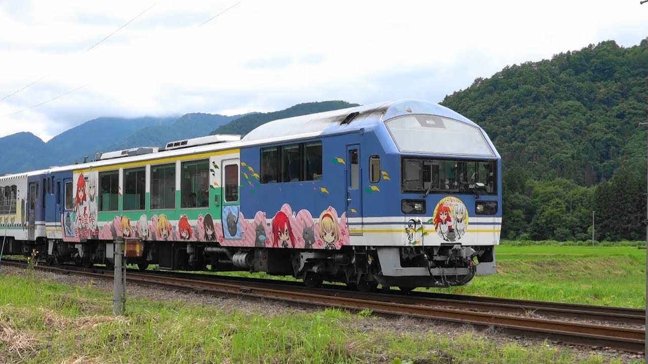 会津鉄道 お座トロ展望列車 会津浪漫号「ノラとと列車」 2019.07.15. YouTube 会津鉄道 お座トロ展望列車 会津浪漫号「ノラとと列車」 2019.07.15. YouTube