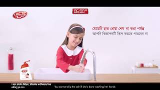 Download lagu Lifebuoy Superfast Handwash | Lifebuoy Bangladesh