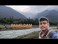 । দিল্লি থেকে জম্মু হয়ে কাশ্মীর । বাবা অমারনাথের শুরু ।