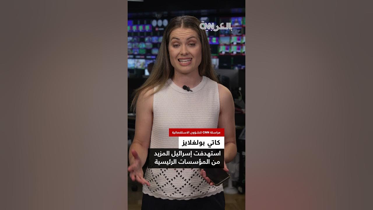              
 - نشر قبل 15 دقيقة