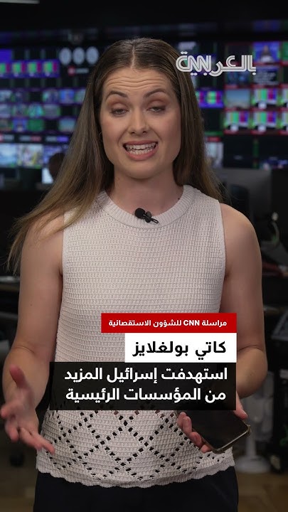              
 - نشر قبل 21 دقيقة