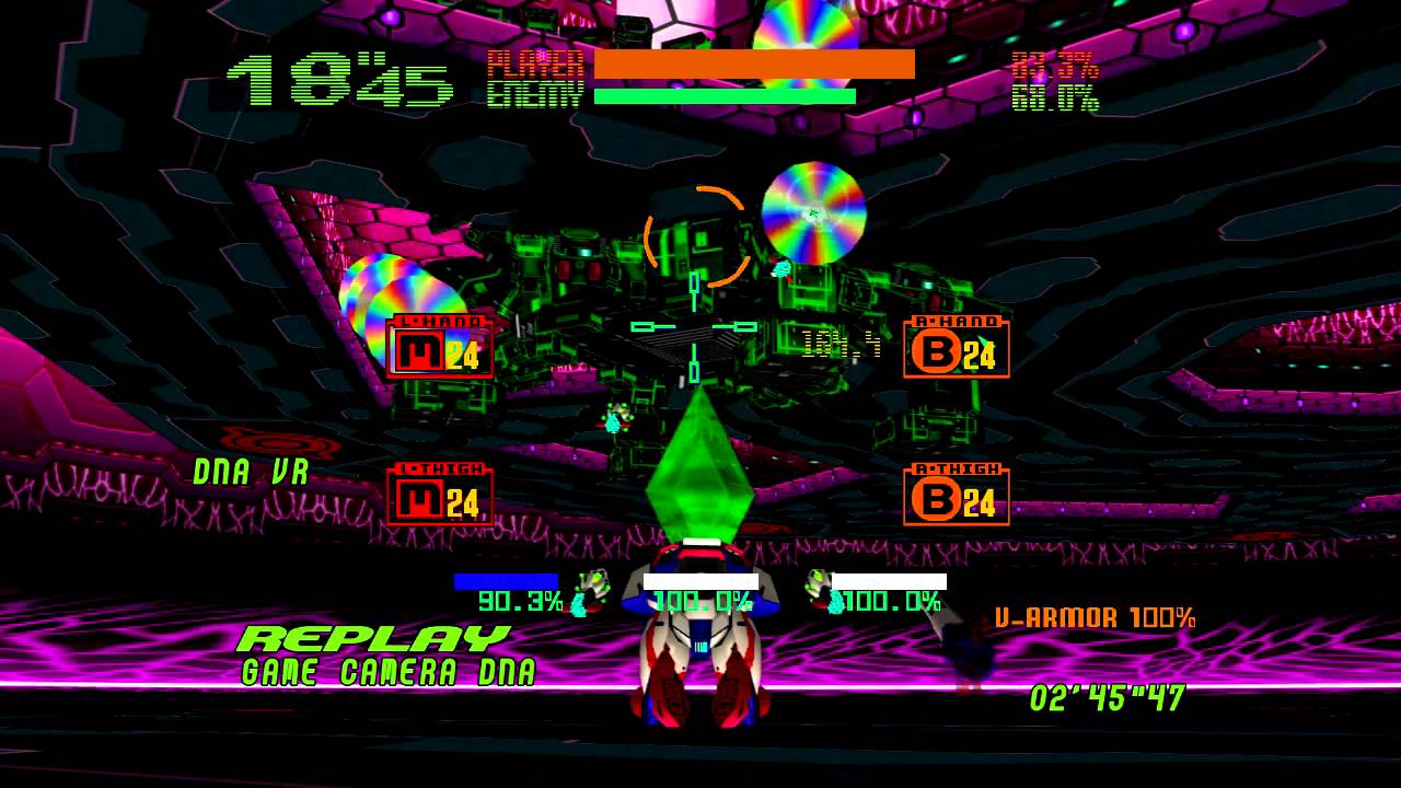 VOOT: Bradtos VS Bal elevator glitch