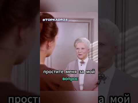 Коварство и любовь: кассирша, которая хотела счастья