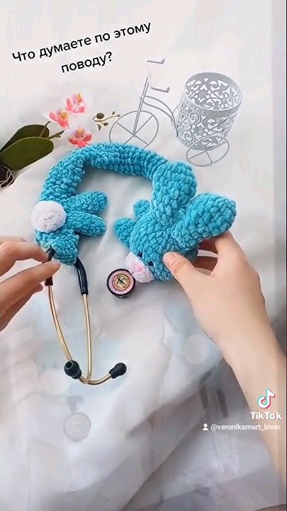 Чехол на фонендоскоп. #врач #доктор #педиатр #подарокврачу - YouTube