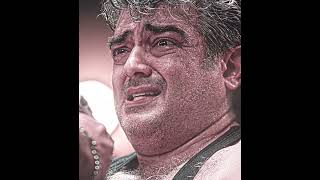 Sir Please Forgive Me Ajith Kumar Edit Fragment