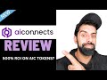 Aiconnects Review - SCAM or Legit AIC Token Crypto MLM?