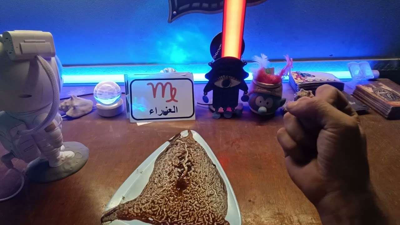 برج العذراء ♍ قضاء علي عدوك✌️معجبين كتير 🥰خالتك سحاره🫤اهتمام بحاجات كانت منسيه👍احذر المرايه بليل🥹 M