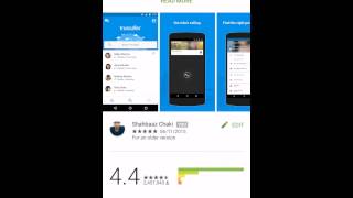 How to install Truecaller : Android ! screenshot 4