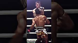 #มวยไทย #muaythaifamily #onechampionship #รถถังจิตรเมืองนนท์