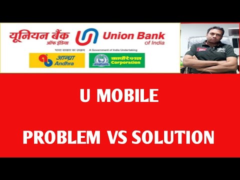 fix sending sms to verify and registered problem in u mobile / fix problem of union bank mobile app