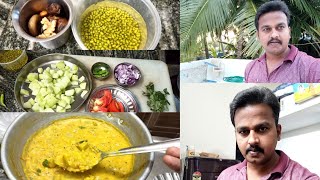 Morning routine and cooking vlog | chow chow kootu recipe in tamil