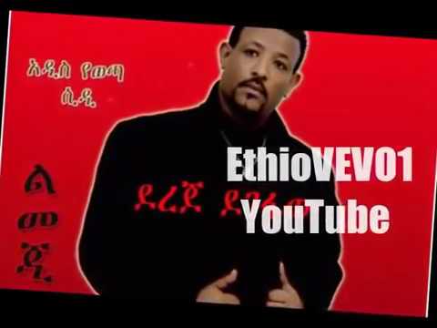 ቪዲዮ: አሁን ሱቢክን መጎብኘት እንችላለን?