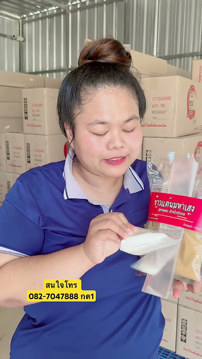 https://vt.tiktok.com/ZSksTL7ce/
