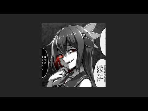 Fais Un Vœu Menace Santana Sped Up Nightcore