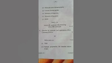 bsc 3rd year | DSE-1 | 2022-23 | question paper| berhmpur university