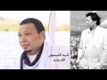 احمد العيسوي     -    الله واحد