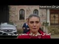 مسلسل فضيلة و بناتها اعلان الحلقة 40 مترجم للعربية