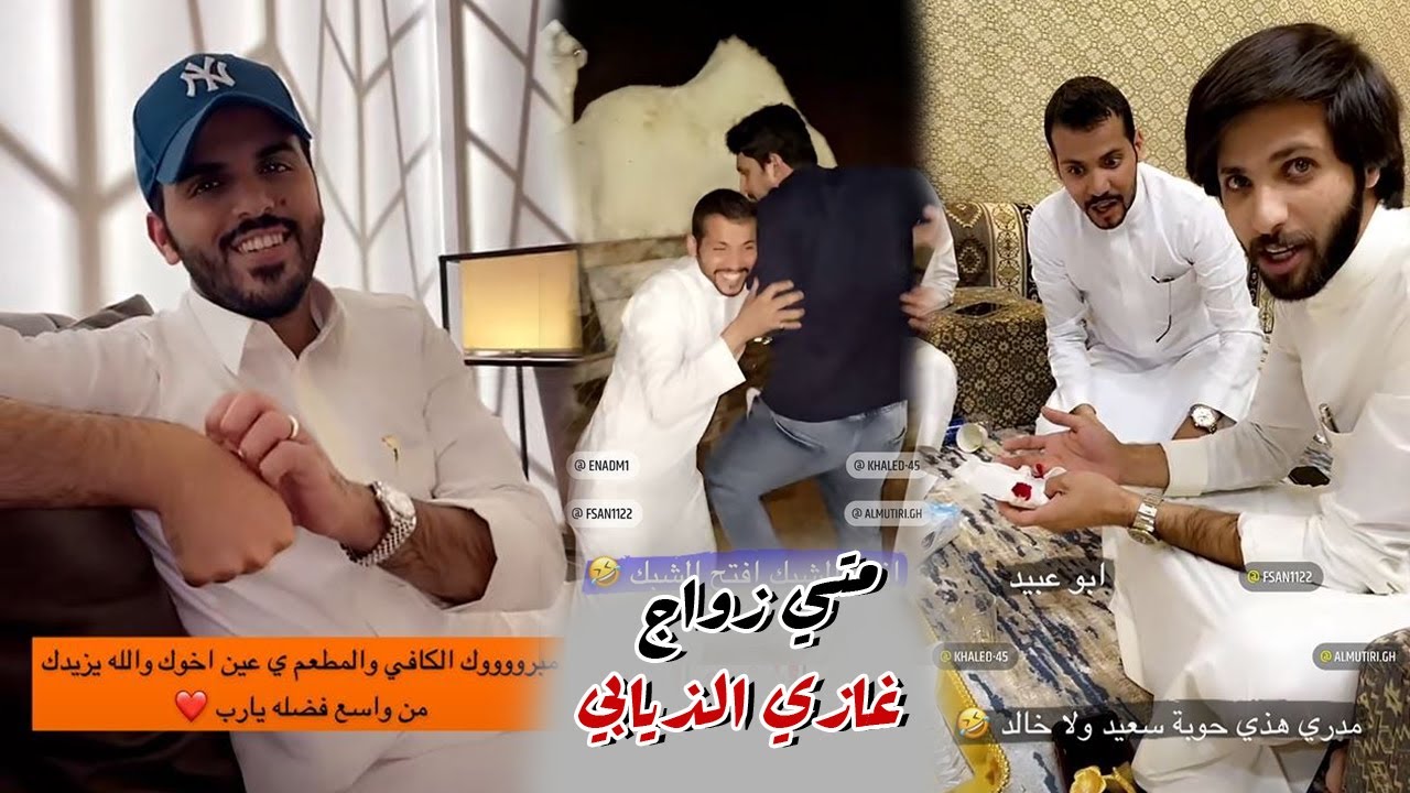 فقره بصراحه و اجواء الشتاء بالمخيم و مسابقه غازي المطيري