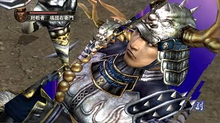 戦国無双2 本多忠勝 第一秘蔵武器【HD】 - YouTube
