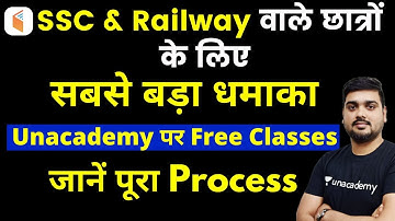 SSC & Railway | Free Classes on Unacademy | Use Code "HITESH10"