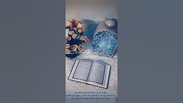 خالد الجليل بكاء وتلاوه خاشعة تريح الاعصاب #راحة_نفسية #وطمأنينة
