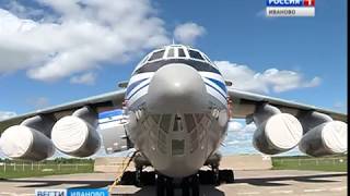 Военно-транспортная авиация отмечает профессиональный праздник СЮЖЕТ от 01.06.17 Военно-транспортная авиация отмечает профессиональный праздник СЮЖЕТ от 01.06.17