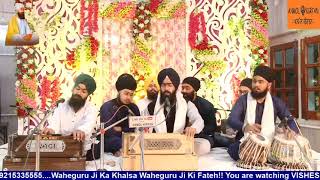 Kirtan hazri !Akhand kirtani Jatha Panipat /at G. bhai Narain Singh _Shri Rehraas Sahib Sewa society